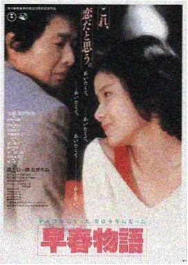 黄页视频大全 奥本海默